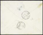 Soudan : Colonies générales n°54 OBL CAD bleu "Siguiri Soudan français" (1892) sur lettre pour Cogolin avec CAD bleu "Soudan-français ligne L n°1". Rare et TB