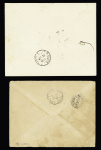6 plis divers du Soudan (1897 - 1947) dont Sénégambie et Niger n°4 OBL CAD "Médine Soudan Français" (1897) sur carte postale photo "Bœuf porteur". TB