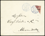 Levant n°5, demi-timbre OBL CAD bleu "Tripoli Syrie"