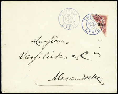 Levant n°5, demi-timbre OBL CAD bleu "Tripoli Syrie"