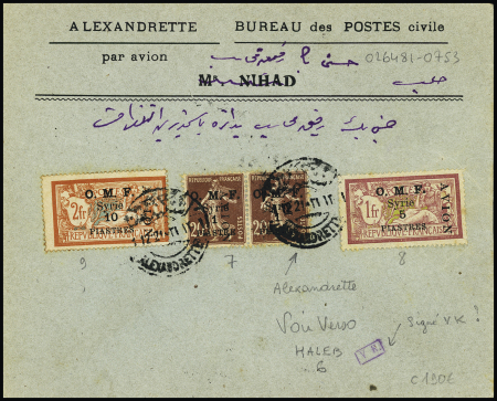 Syrie PA n°7, paire interpanneau + PA8 + PA9 OBL Alexandrette (1921) sur lettre avec arrivée Haleb 6. TB.