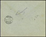 Syrie PA n°7, paire interpanneau + PA8 + PA9 OBL Alexandrette (1921) sur lettre avec arrivée Haleb 6. TB.