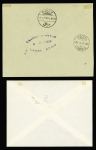 Syrie. 6 lettres AFF PA (1923 - 1937) dont 3 AFF type Merson. TB