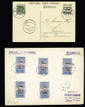 Togo : 7 plis AFF divers (1916 - 1940) dont CAD type allemand et BF n°1. TB