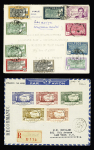 Togo : 7 plis AFF divers (1916 - 1940) dont CAD type allemand et BF n°1. TB