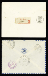 Togo : 7 plis AFF divers (1916 - 1940) dont CAD type allemand et BF n°1. TB