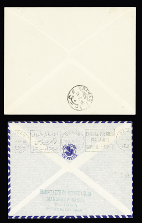 Tunisie : 14 plis (1898 - 1949) dont premiers vols. TB
