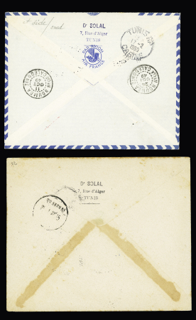 Tunisie : 14 plis (1898 - 1949) dont premiers vols. TB