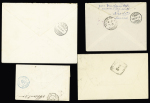 Tunisie : 14 plis (1898 - 1949) dont premiers vols. TB