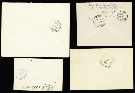 Tunisie : 14 plis (1898 - 1949) dont premiers vols. TB
