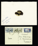 Tunisie : 14 plis (1898 - 1949) dont premiers vols. TB