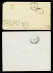 4 plis avion divers dont vol Berlin Rio de Janeiro (3/22 - 6 - 1931) par le DO X AFF Allemagne PA n°33, 3 pièces (cote 135€ -  M n°450). TB