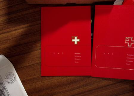 1862-1985, Collection de Suisse, surtout pour faciale
