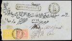 1872-75, Lot of four covers including registered cover