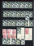 1900-40, Bel ensemble de semi-modernes et taxes en deux