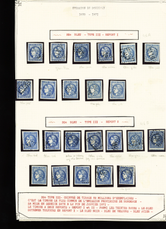 1849-1964, Petit ensemble principalement de classiques