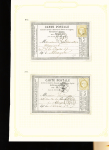 1849-1964, Petit ensemble principalement de classiques
