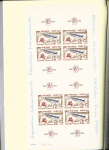 1849-1964, Petit ensemble principalement de classiques