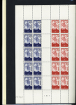 1849-1964, Petit ensemble principalement de classiques