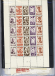 1849-1964, Petit ensemble principalement de classiques