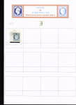 1849-75, Sélection de Classiques sur pages albums