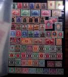 1850-1990, Small estate in various albums and boxes,