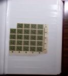 1850-1990, Small estate in various albums and boxes,