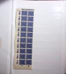1850-1990, Small estate in various albums and boxes,