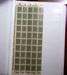 1850-1990, Small estate in various albums and boxes,