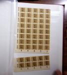 1850-1990, Small estate in various albums and boxes,