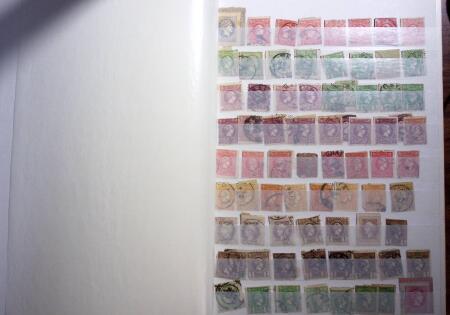 1850-1990, Small estate in various albums and boxes,