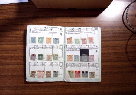 1850-1990, Small estate in various albums and boxes,