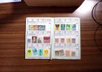1850-1990, Small estate in various albums and boxes,