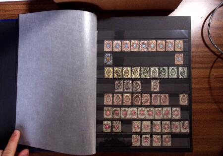 1850-1990, Small estate in various albums and boxes,