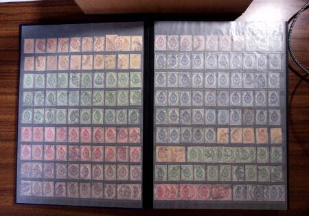1850-1990, Small estate in various albums and boxes,