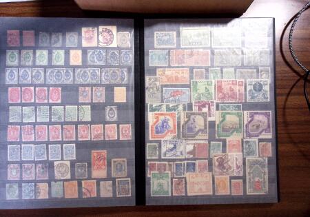 1850-1990, Small estate in various albums and boxes,