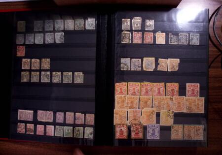1850-1990, Small estate in various albums and boxes,