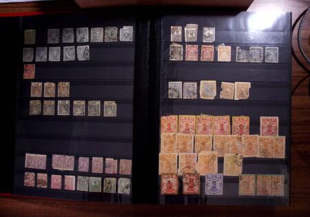 1850-1990, Small estate in various albums and boxes,