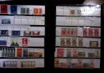 1850-1990, Small estate in various albums and boxes,