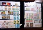 1850-1990, Small estate in various albums and boxes,