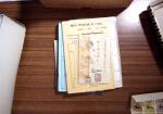 1850-1990, Small estate in various albums and boxes,