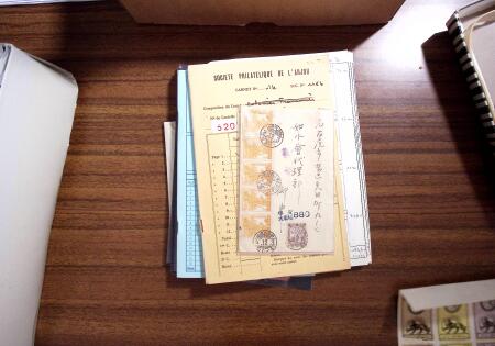 1850-1990, Small estate in various albums and boxes,