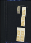 1900, Lot de vignettes de l'Exposition Universelle de