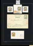 1900-1916, Specialised collection of the German cancellations