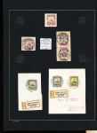 1900-1916, Specialised collection of the German cancellations