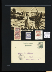 1900-1916, Specialised collection of the German cancellations