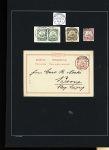 1900-1916, Specialised collection of the German cancellations
