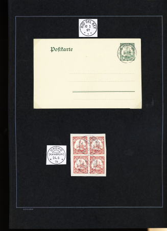 1900-1916, Specialised collection of the German cancellations
