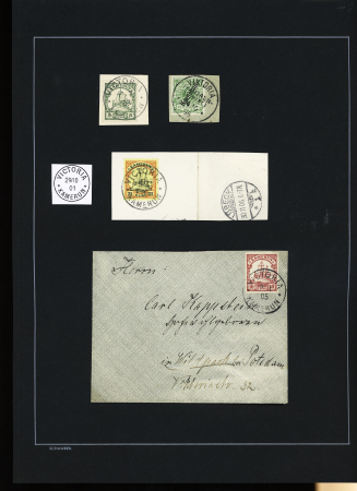 1900-1916, Specialised collection of the German cancellations