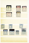 1855-1873, Collection d'oblitérations PC et GC des